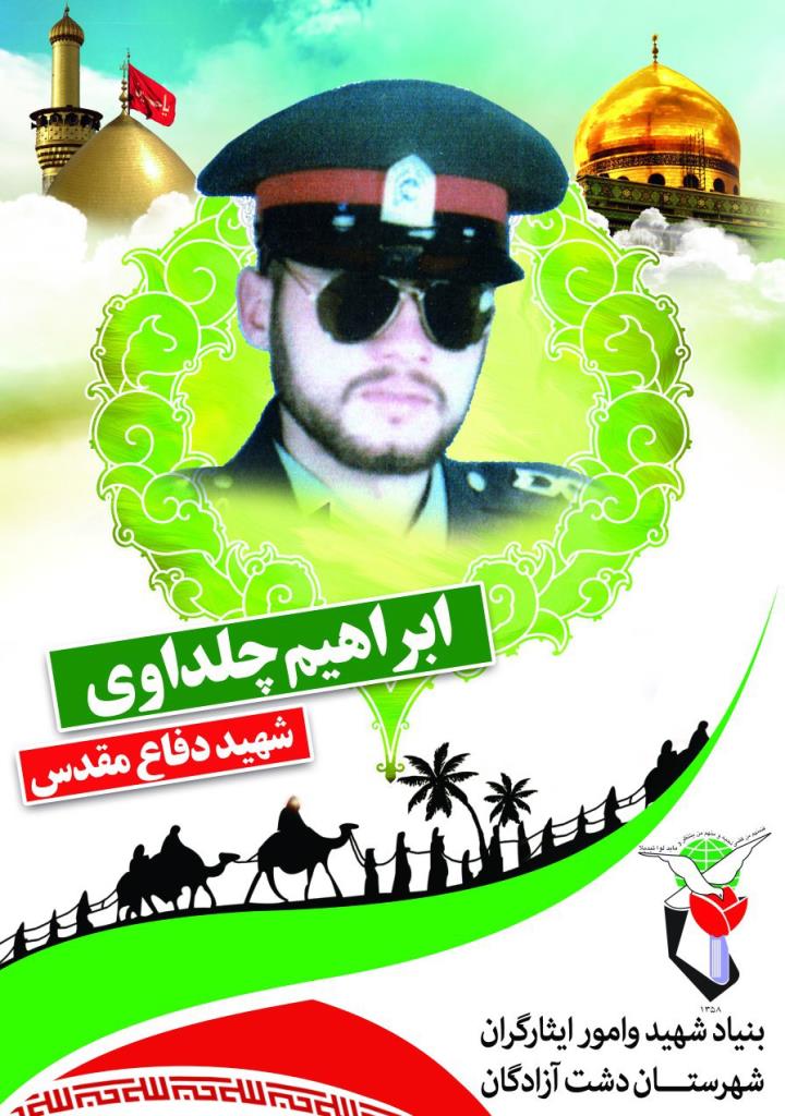 فاقد تصویر